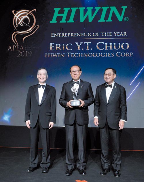 上銀卓永財 奪年度企業家獎