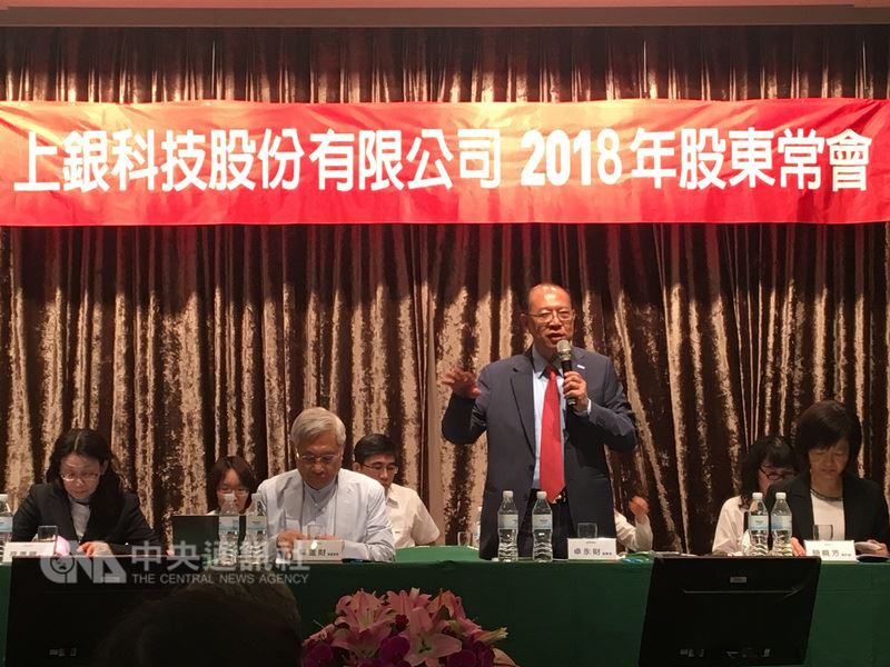 上銀董座卓永財：美中貿易戰刺激制造業智慧化