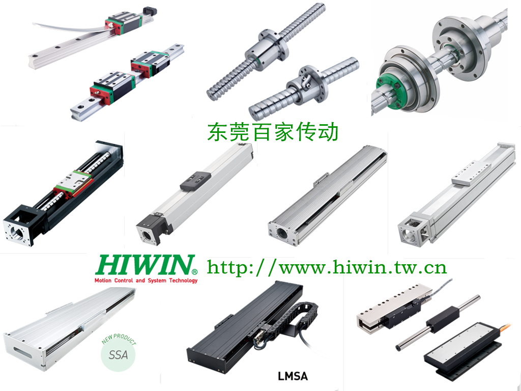 上銀直線電機直線度大約多少呢？